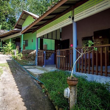 Big Dreams Resort Ko Kut ภายนอก รูปภาพ