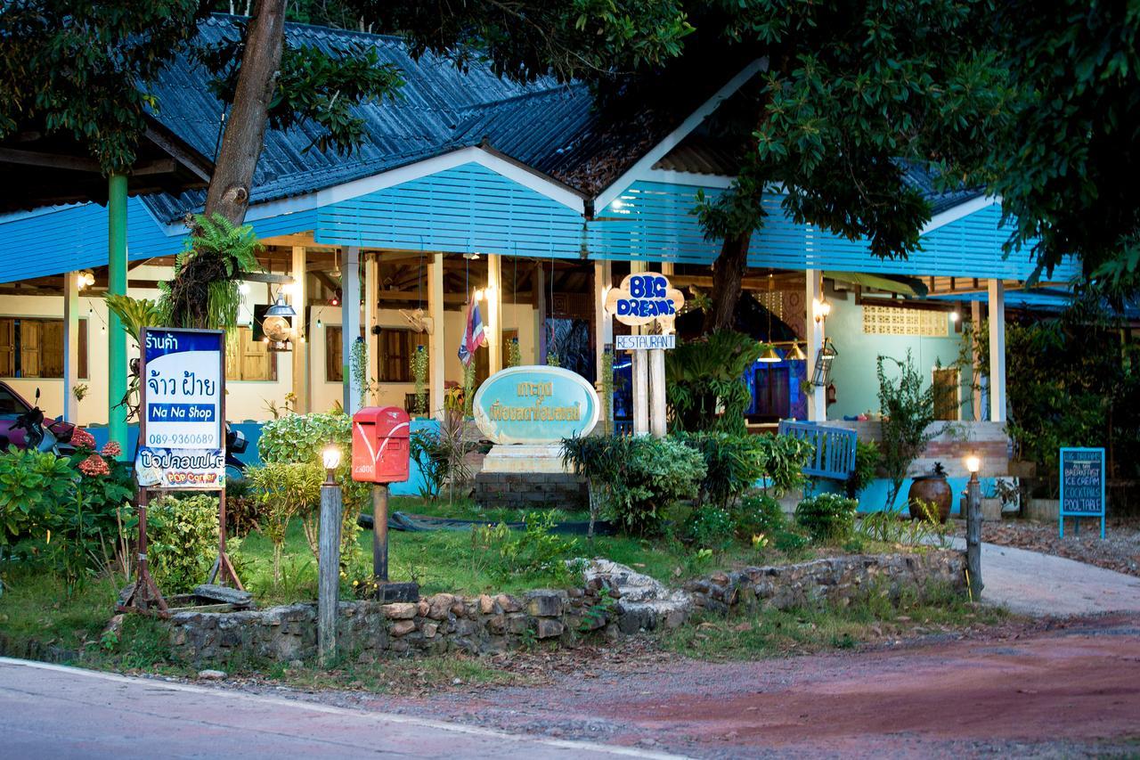 Big Dreams Resort Ko Kut ภายนอก รูปภาพ