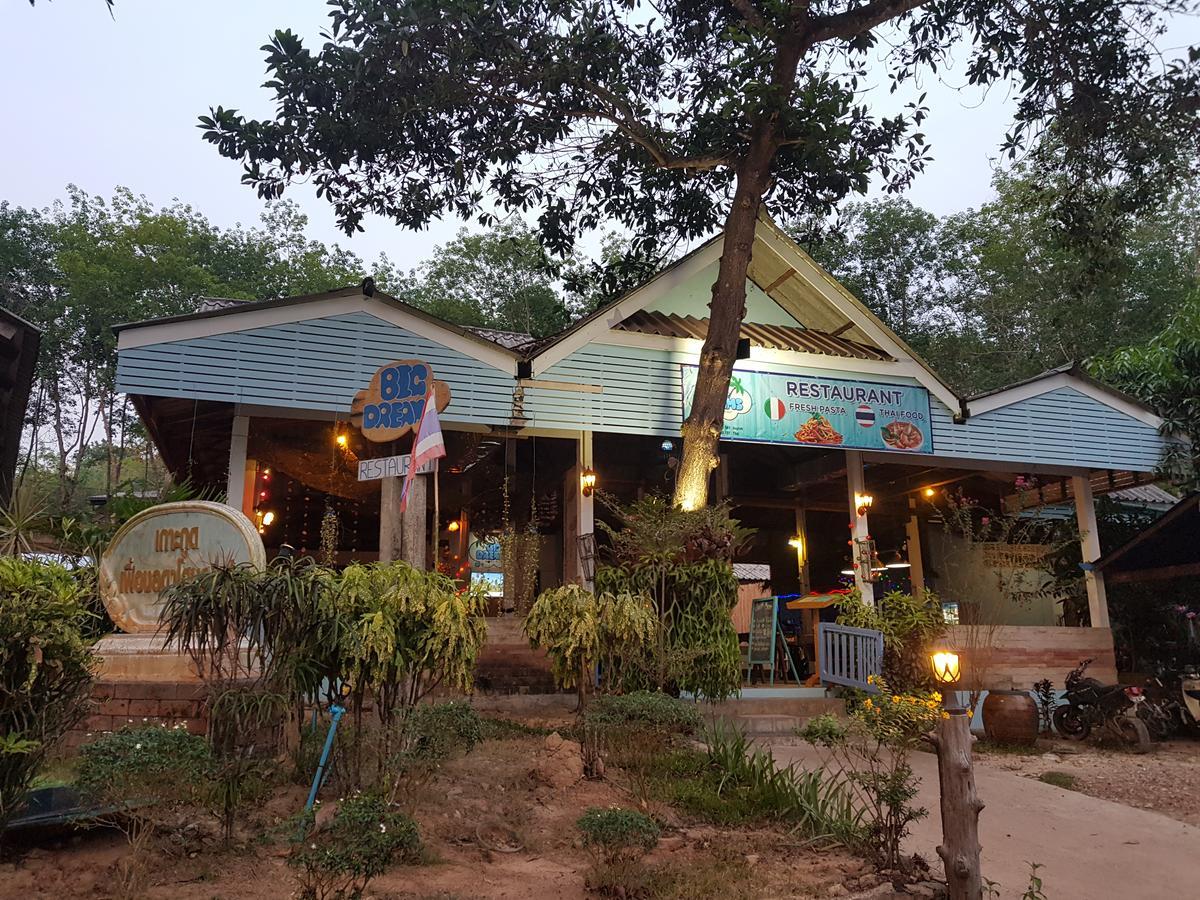 Big Dreams Resort Ko Kut ภายนอก รูปภาพ